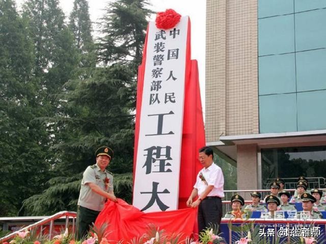 中等生想进武警部队，除当兵可考这六所武警高校，不收学费包分配