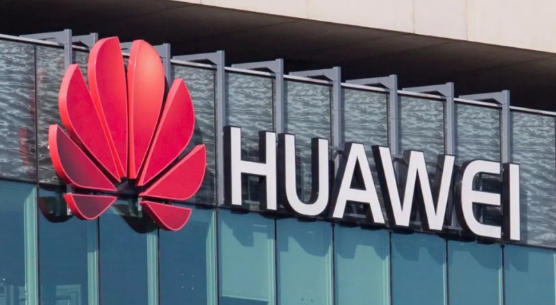 3亿用户！电信突然官宣好消息，正式接入华为鸿蒙系统