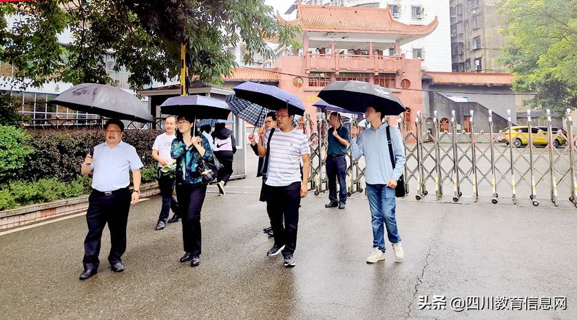 遂中潼中齐携手，助力遂潼教育一体化发展新篇章