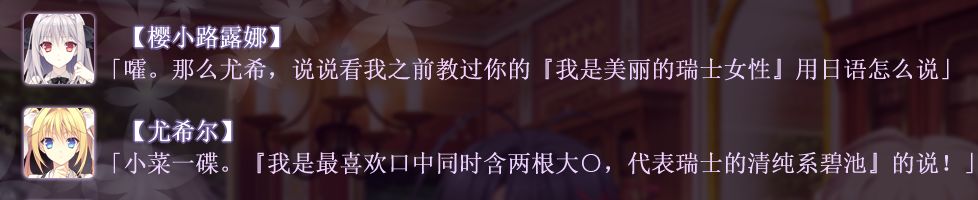 “假面骑士”遭遇台风发微博报平安，却被网友发现翻译错误