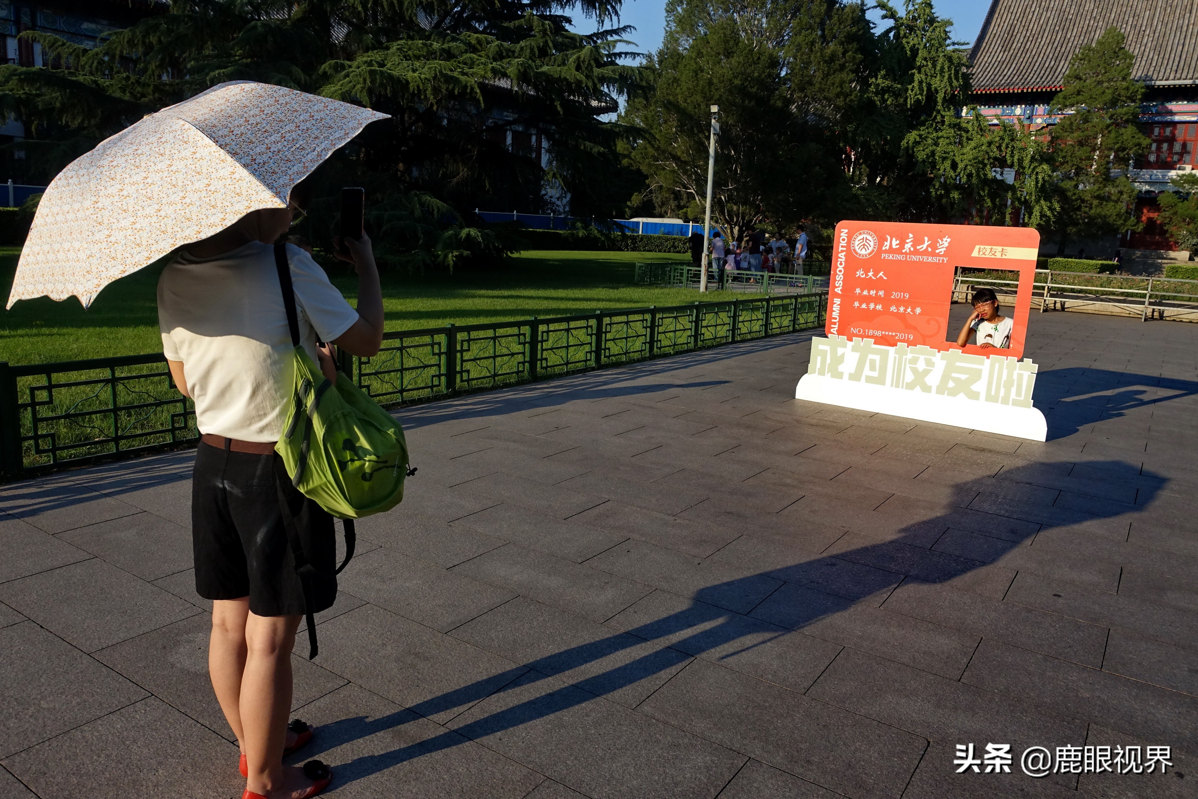 北大风光（二）北大的每一幢房屋都是标志性建筑