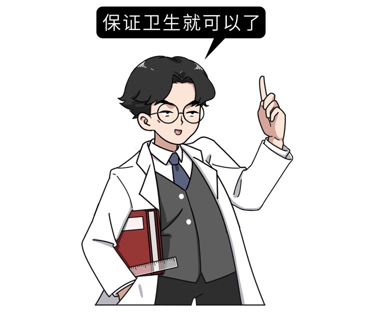 正经科普：睡觉时做春梦，是潜意识还是生理反应？大胆研究了一下