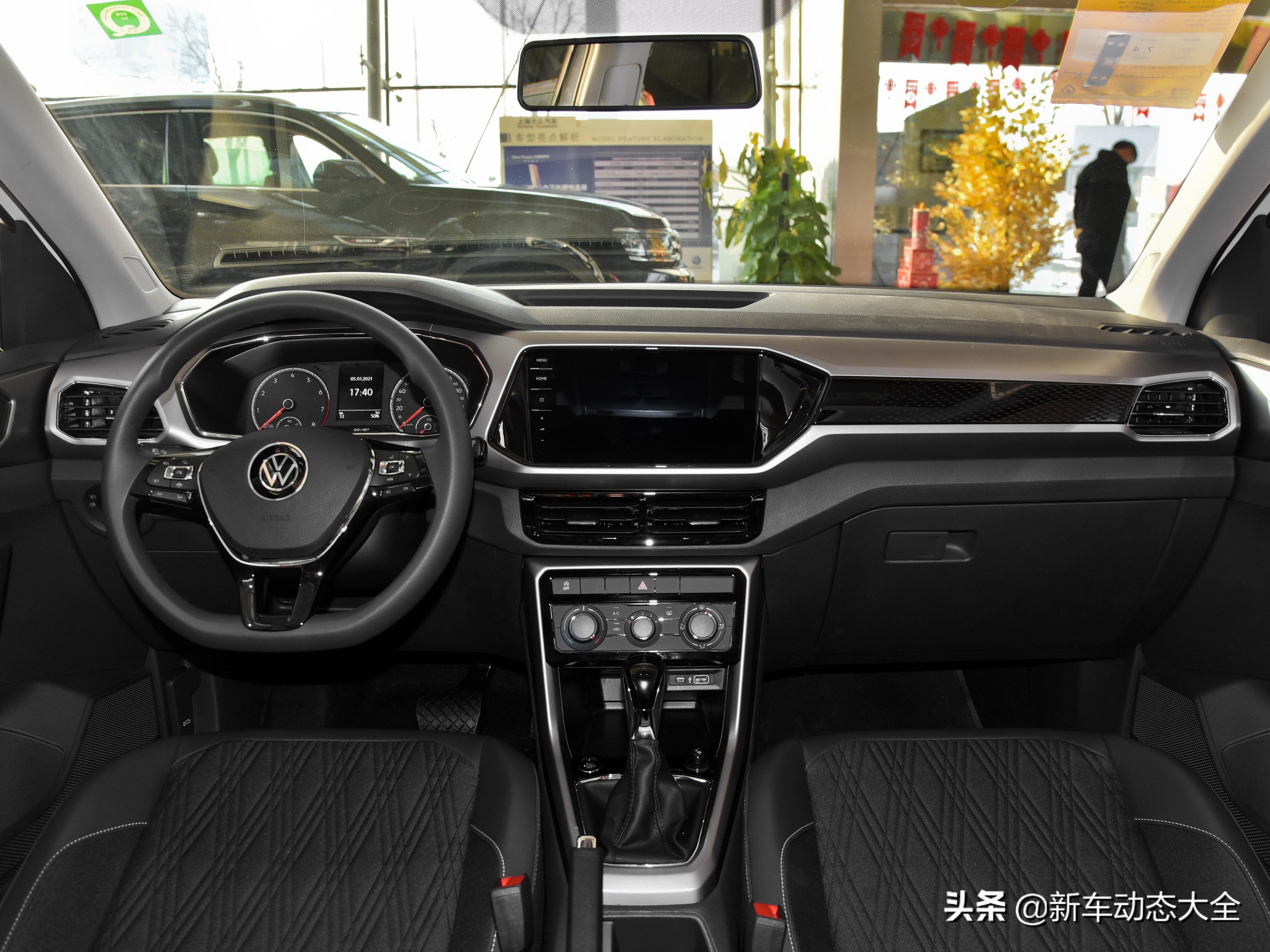 小巧低油耗好停车，合资高质量实惠经济SUV，实拍大众T-Cross途铠