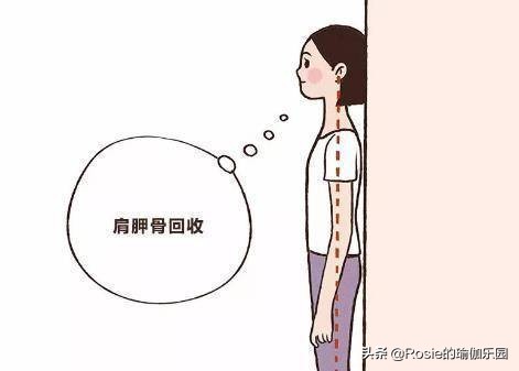 腰凳带娃腰很痛，姿势不对？3步练习正姿势缓腰痛