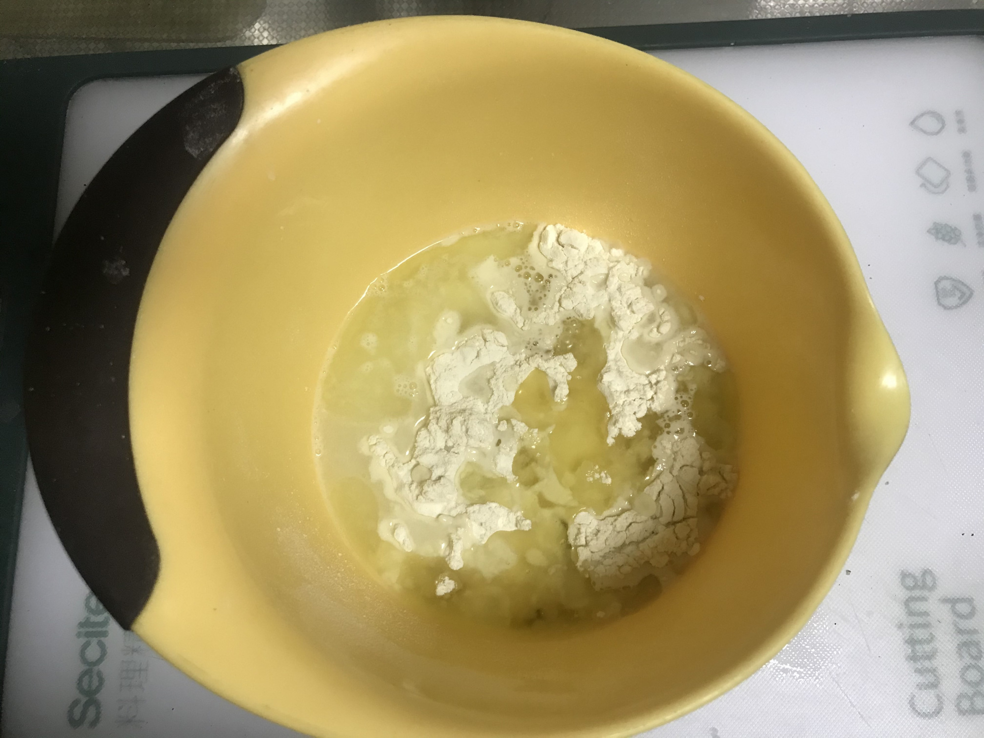 图片[6]-【椒盐牛舌饼】做法步骤图 放三天不变样 吃不够-起舞美食网