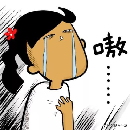「中考」初中语文最易混淆的五十个汉字拼音，个个中招！