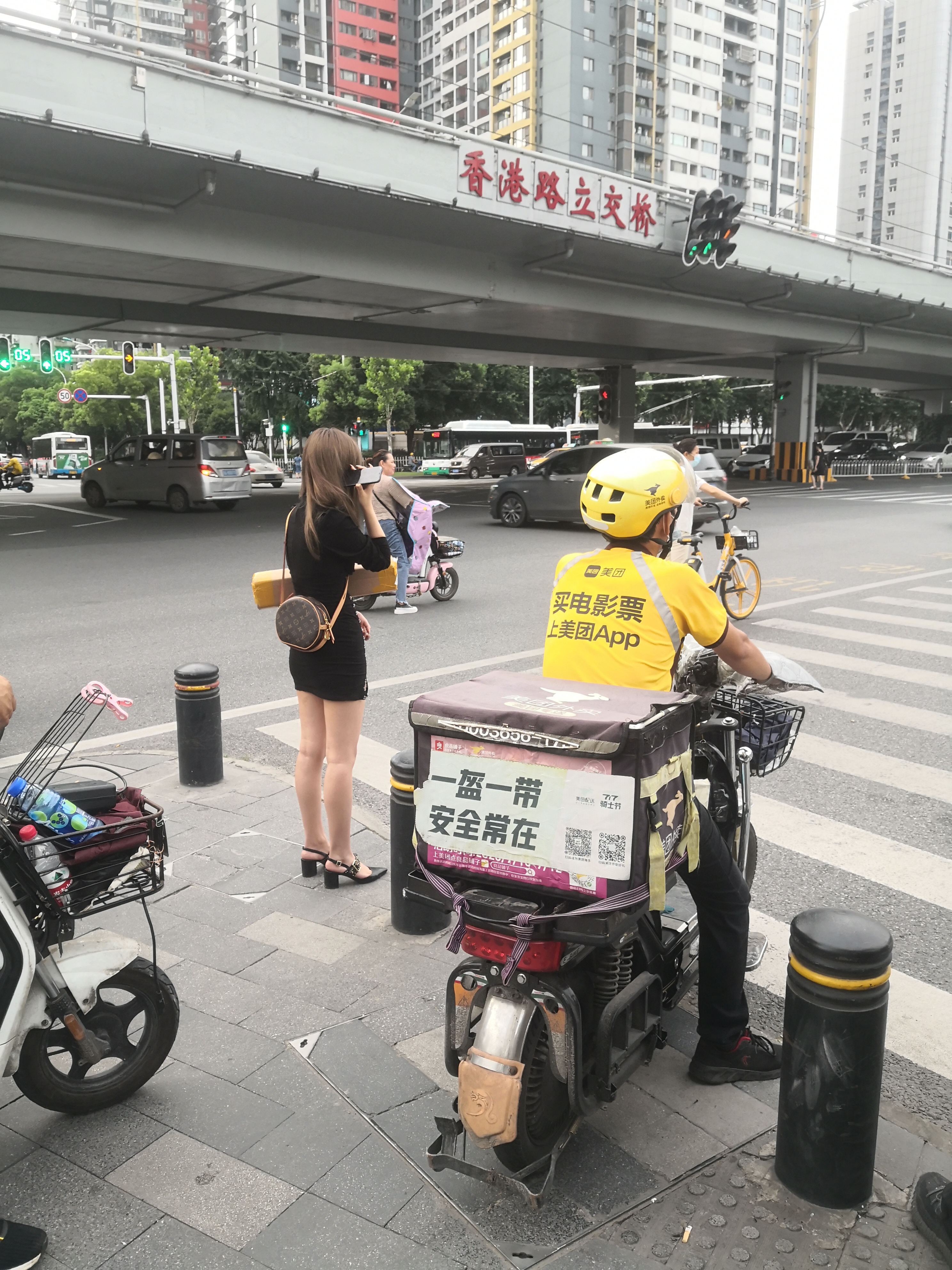 揭开武汉这家网红餐饮店在美团和饿了么平台上虚假宣传的画皮