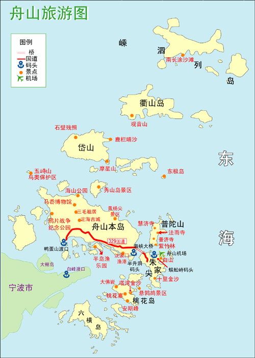 舟山旅游地图（舟山群岛旅游图，旅行必备收藏）