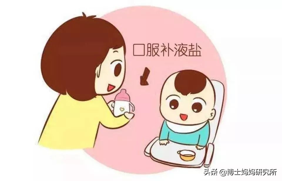 宝宝腹泻怎么办？一文看懂宝宝腹泻护理全过程