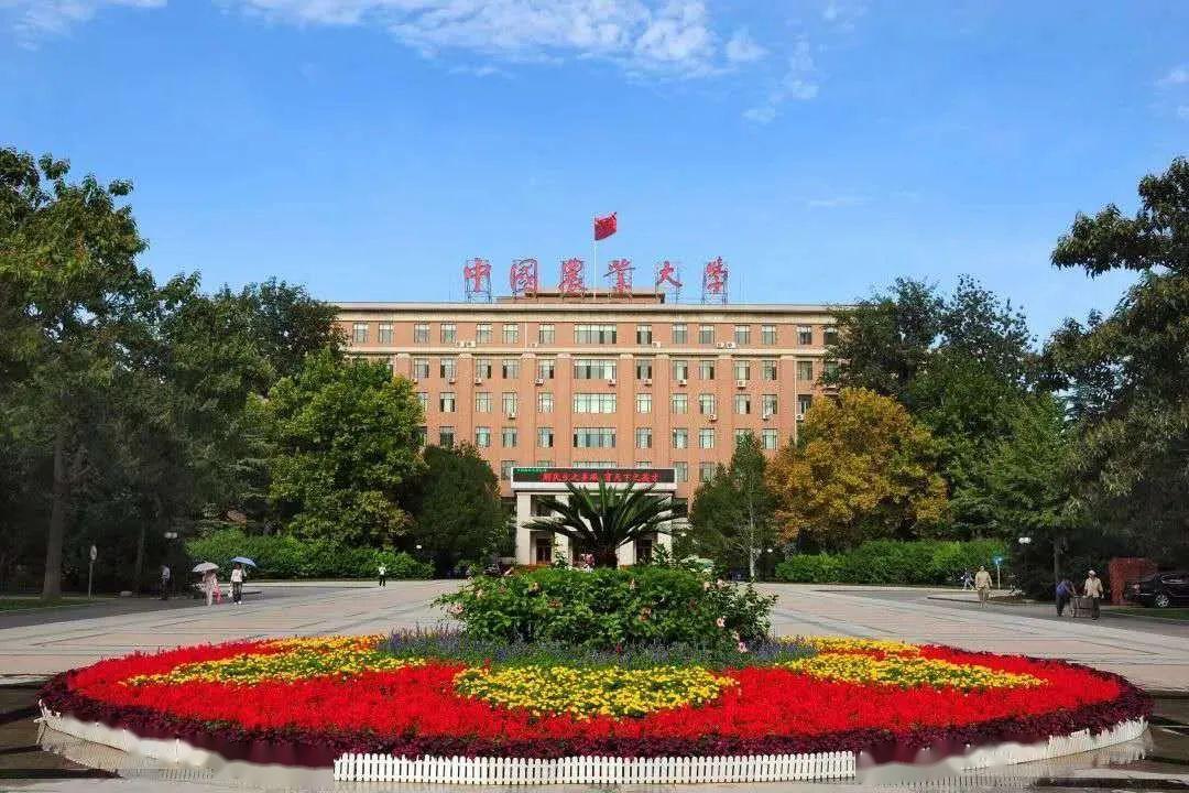 中国十大农业大学排名2022，全国农业大学排名一览表(附2022年最新排行榜前十名单)