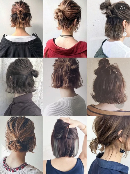 扎短发的100种方法图片