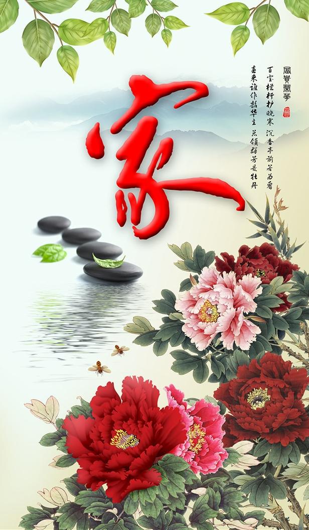 今天是十月初十,送你十全十美的祝福!祝您全家十全十美!