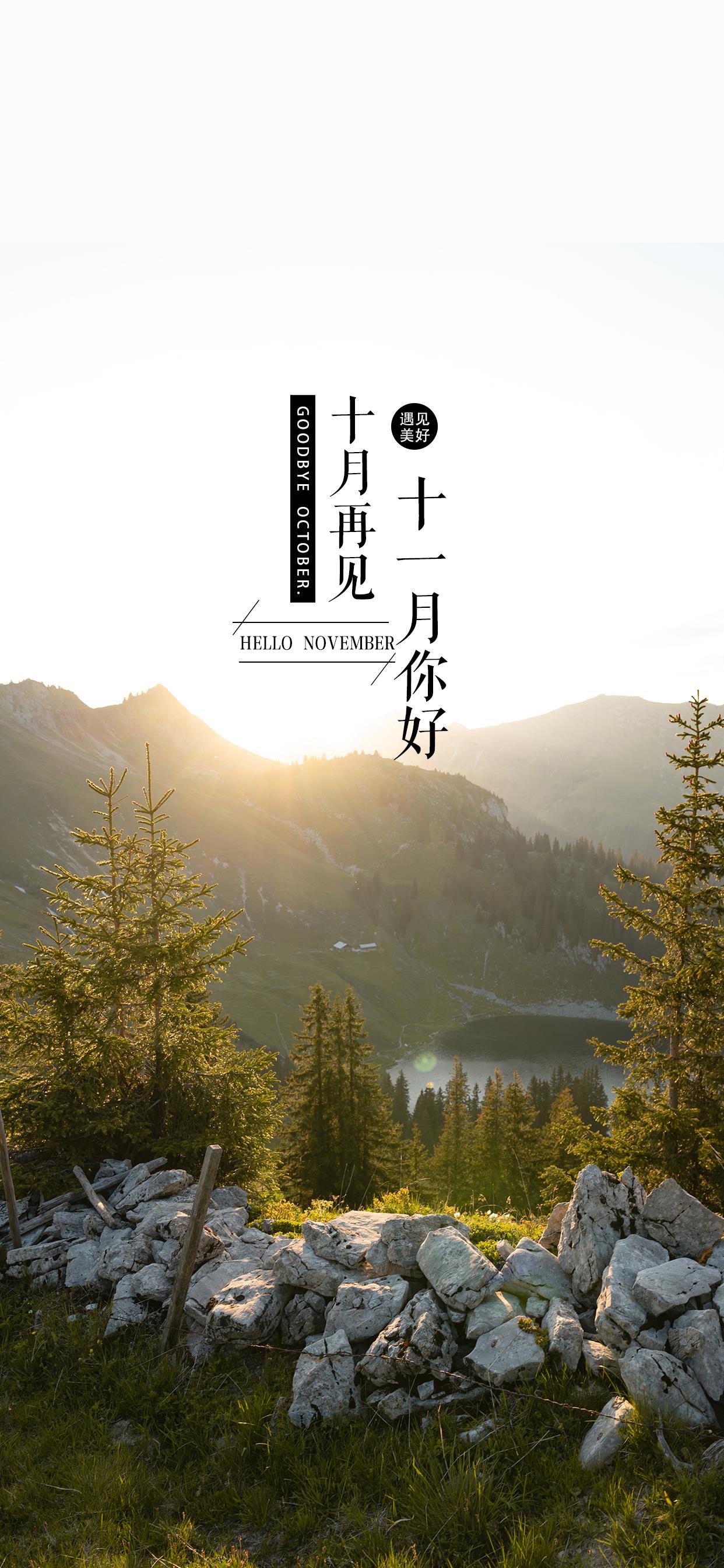 壁纸 </p><p> <p align=