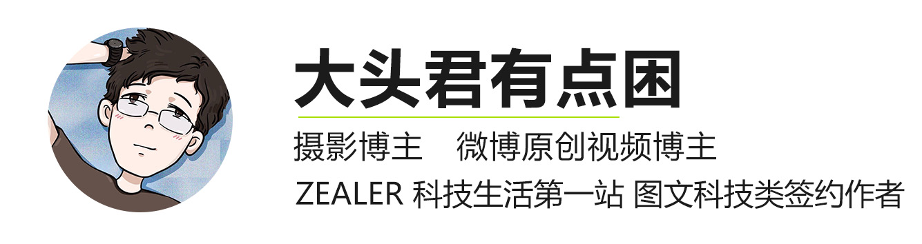 舒适再升级，网易3D悬挂腰靠人体工学椅使用感受