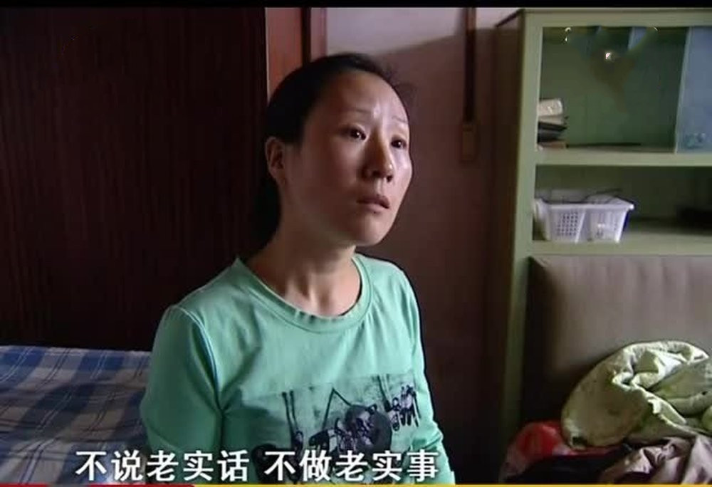 而今第三次是她(20年前他犯下难以启齿的错误，3次登门求妻复合，女儿大骂“滚”)