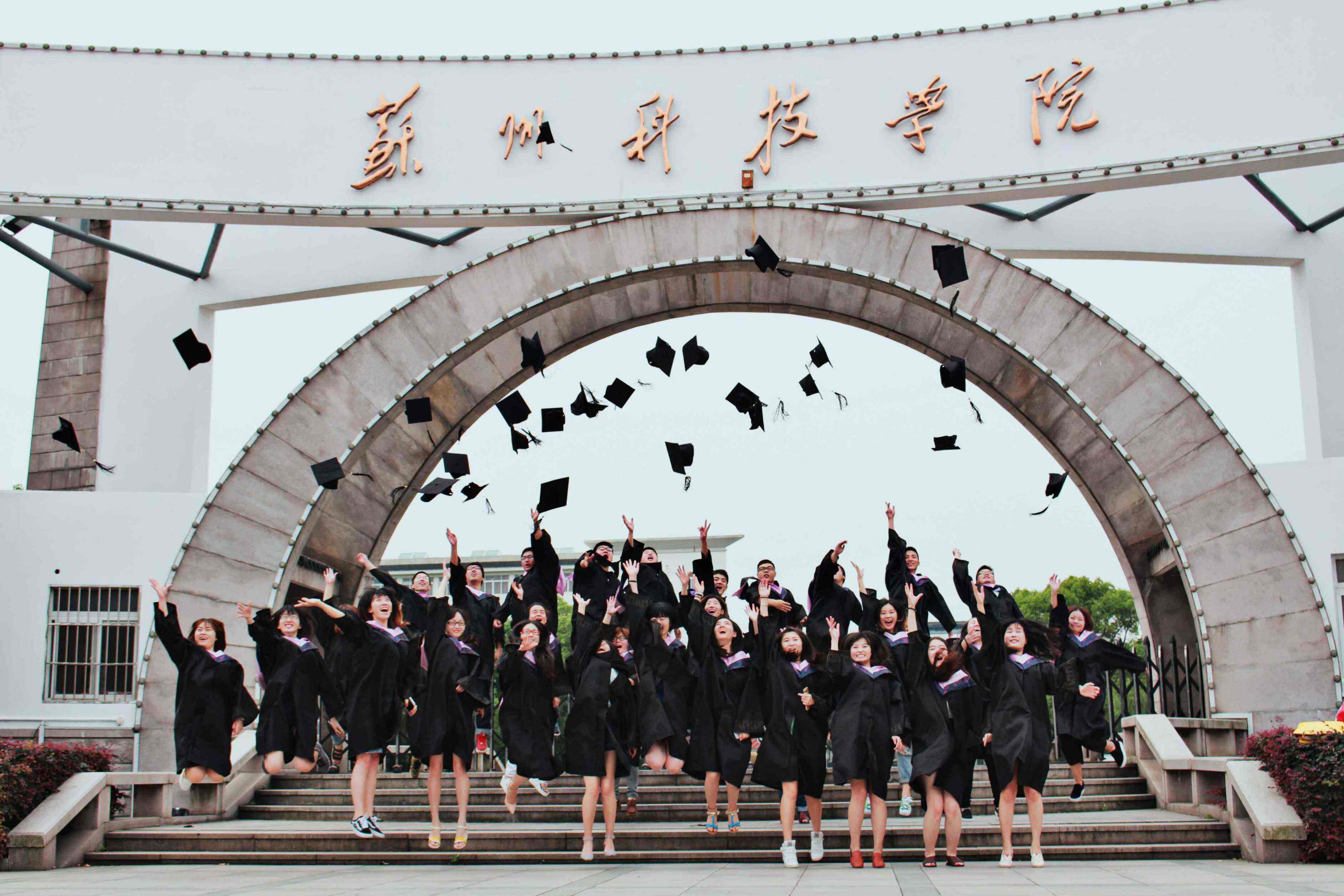 苏州最好的3所大学，一所211，一所学费8万8家长却砸锅卖铁也要报