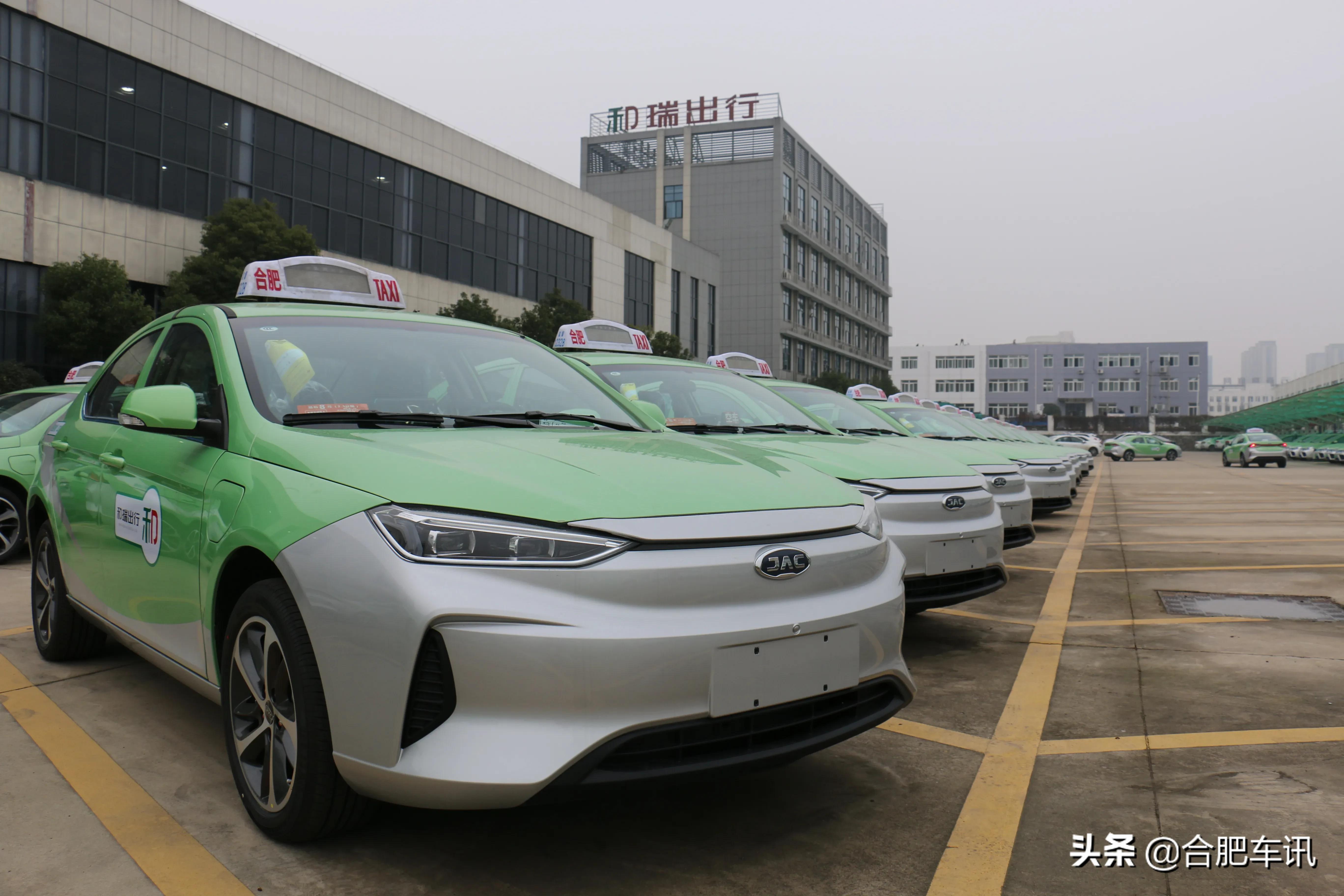 "油(气)改电",和瑞出租车公司率先实现出租车100%电动化
