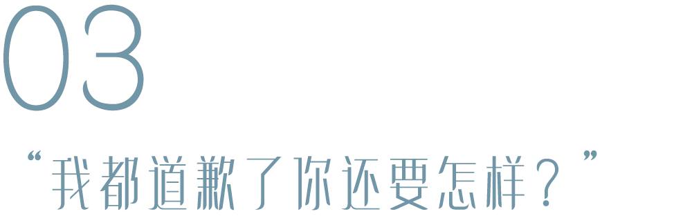 2020年最全渣男语录，总有几句让你想砸手机...