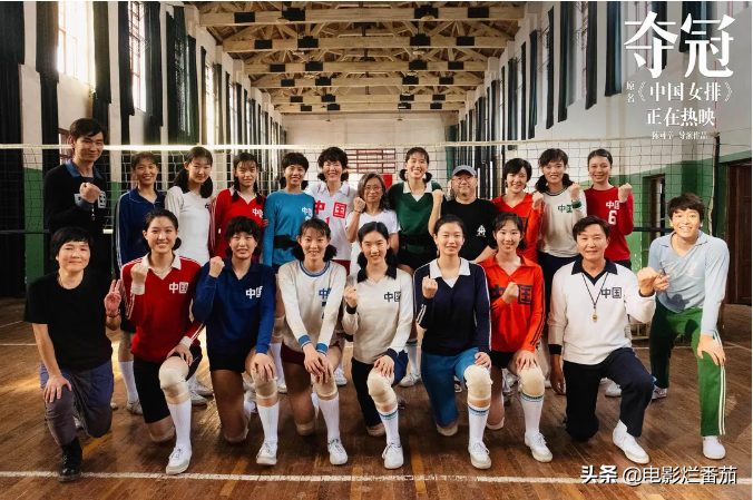 2008世界杯中国女排(中国体育有一座丰碑叫：“中国女排！”)
