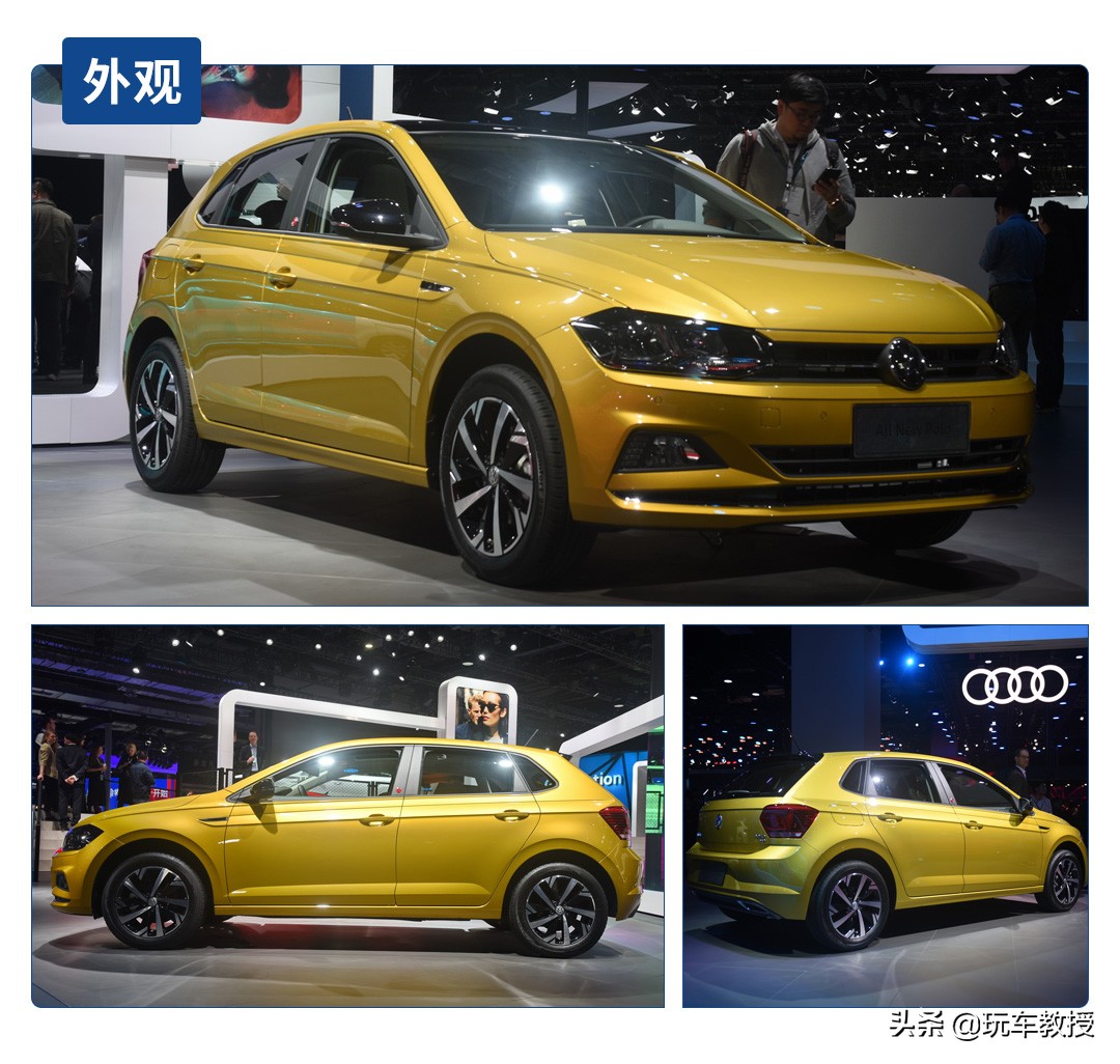 【2019上海车展】大众Polo来袭！