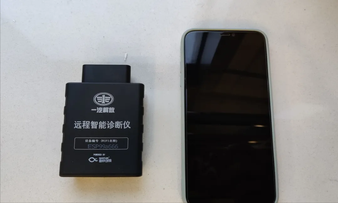 手机与汽车蓝牙无法连接？操作如连耳机却失败原因解析