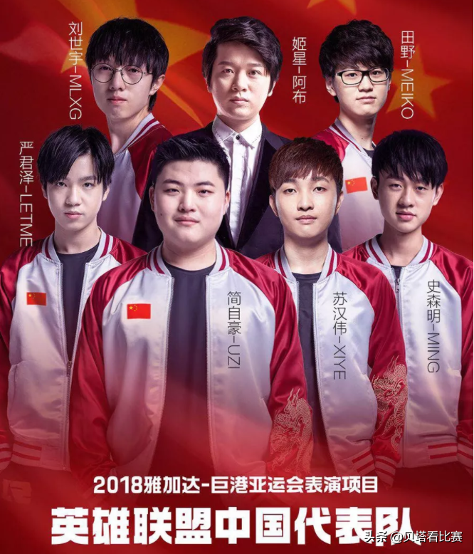 英雄联盟会有世界杯(重磅！ESPN爆料：可能将举办lol世界杯！网友：真正的全华班来了)