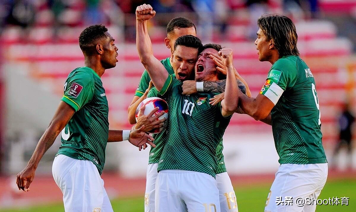 世预赛 001玻利维亚VS巴拉圭 玻利维亚防线漏洞百出 巴拉圭输出乏力