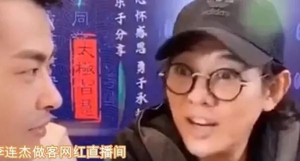 56岁李连杰状态回春！浓密黑发身材健硕，皮肤紧致似30岁壮年