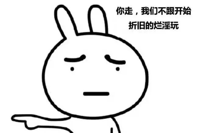 你一开口，我就知道你是会计……