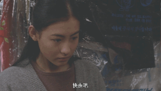 21歲時的張柏芝跟韓國大叔合作，用力認真的演出鑄就演技高光