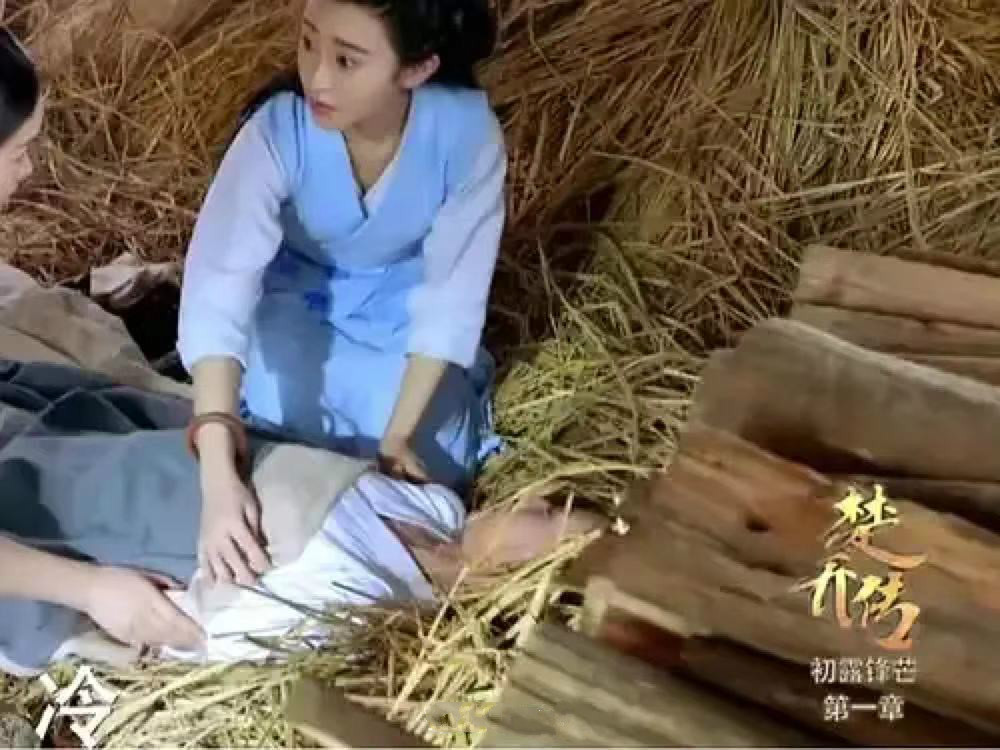 压了3年的《狼殿下》，与2017年热剧大比拼，谁赢？