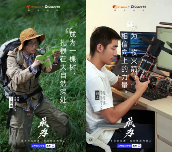 「沉淀时光的美学」——品味生活细节，感受高级质感与温度。
