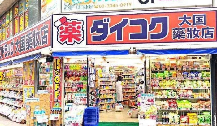 街头篮球coupon(日本购物必记折扣关键字，割引、买得…都是什么意思？)