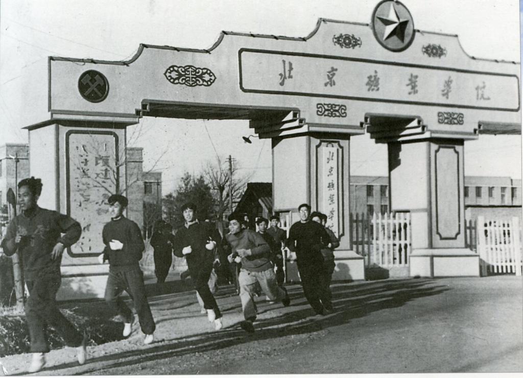 这是一所被名字“耽误”了的好大学，实力很强，还是211工程大学