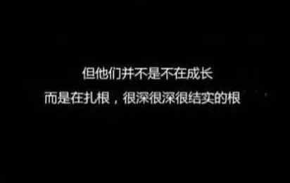 二本院校逆袭华中科技大学，考研过程并不辛苦，还很享受？