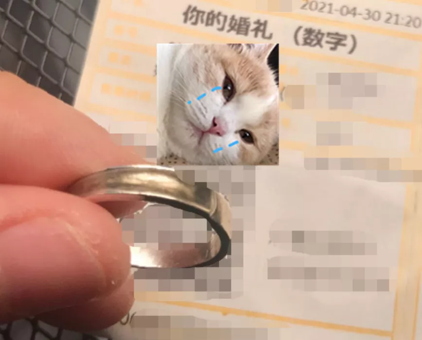 《你的婚礼》戳网友泪点,现实感情结局总比电影更难,共情点太多