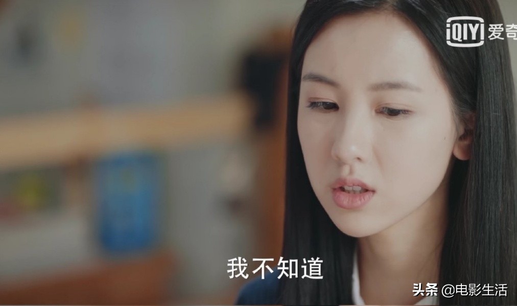 七月与安生电视剧迅雷免费(真情室友or虚假姐妹傻傻分不清，剧版七月傻白甜人设拉低原著深度)