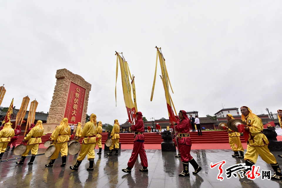 天水民间祭协在伏羲庙隆重举行献太牢仪式