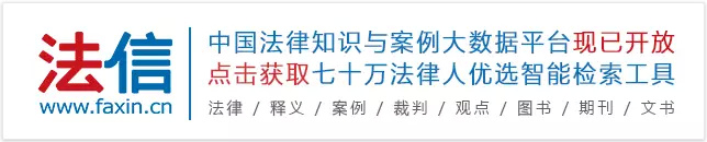 关于诉讼时效起算的相关裁判规则6条