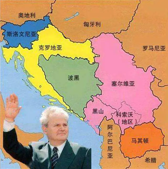 塞維利亞是哪個國家（曾經(jīng)稱霸東南歐的塞爾維亞，為什么淪落為存在感不高的小國了？）