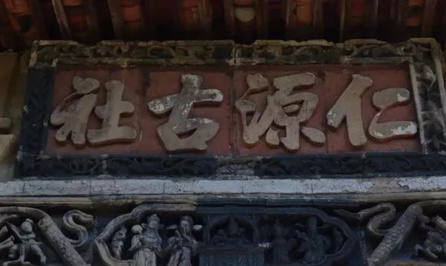 浙江龙泉10处最美古村落，寻访宝剑青瓷故里的静谧风景