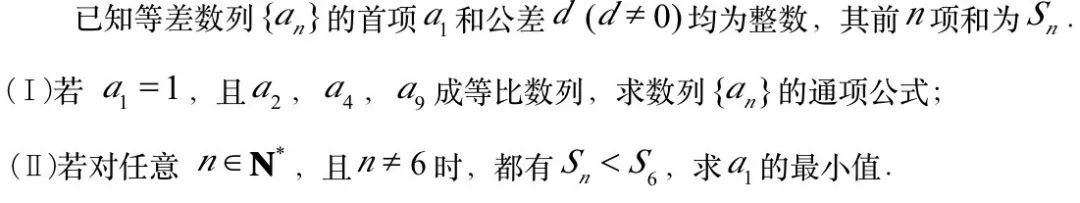 高中数学：考前10天怎么复习？别再盲目做题啦！