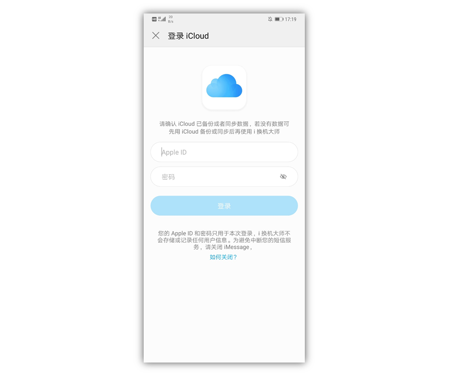 ƻô(me)תƵ׿ֻ׿(zhuo)ôתƵƻ-Ʊ(piao)֪ʶѧϰ