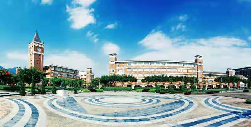 福建一所高校“换帅”，加强学科建设，意在冲击双一流？