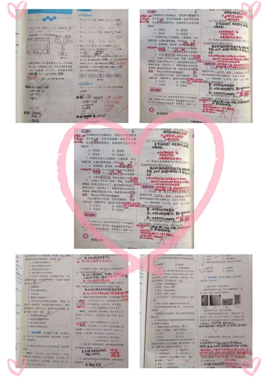 太原大成学校，为学生的终身发展奠基