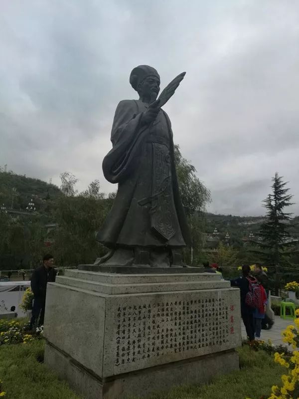 仙人崖秦安兴国寺有人说:天水是一座出名人的城市李广姜维苻坚潘石屹