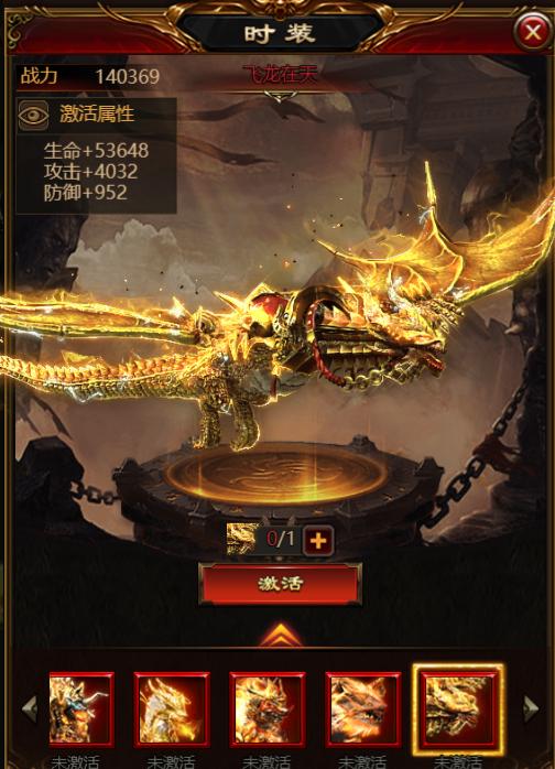 獵魔傳奇小游戲