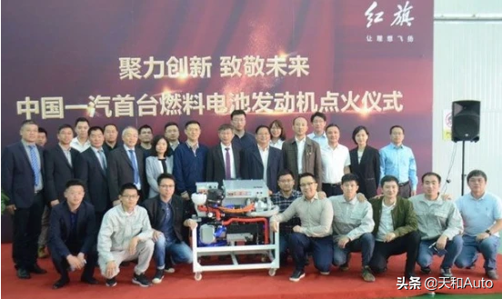 氢能汽车「热」知识：氢能源汽车是烧氢的燃气车还是电动车？