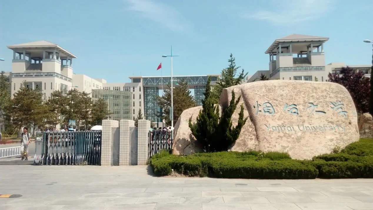 这三所最强二本大学，接近本一线的同学可以考虑，前途光明