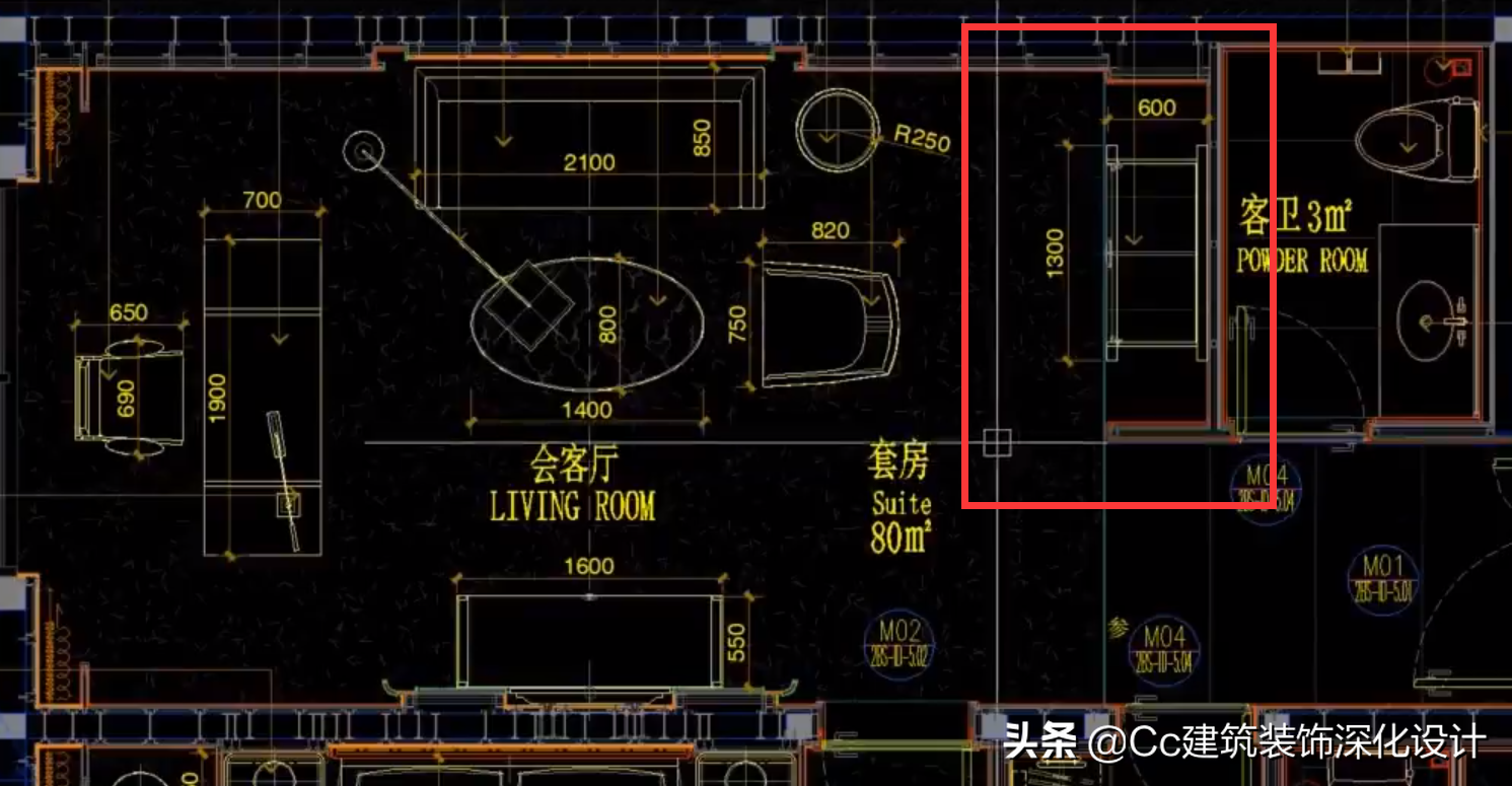 酒店专项隐蔽墙身节点管控标准解析